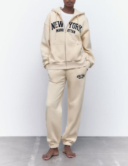 Gimbiya Luxe Jogger Set