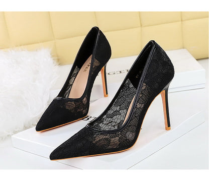 Zahara Lace Stiletto Pumps