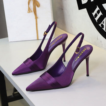 Winnie Heels