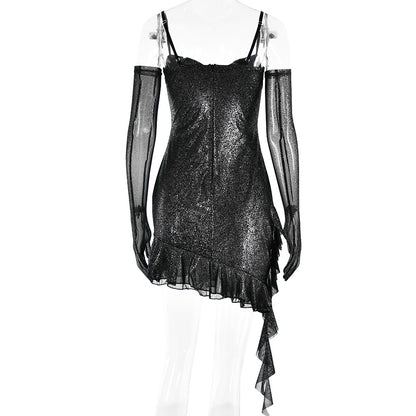 Adanna Silver Mesh Tube Dress