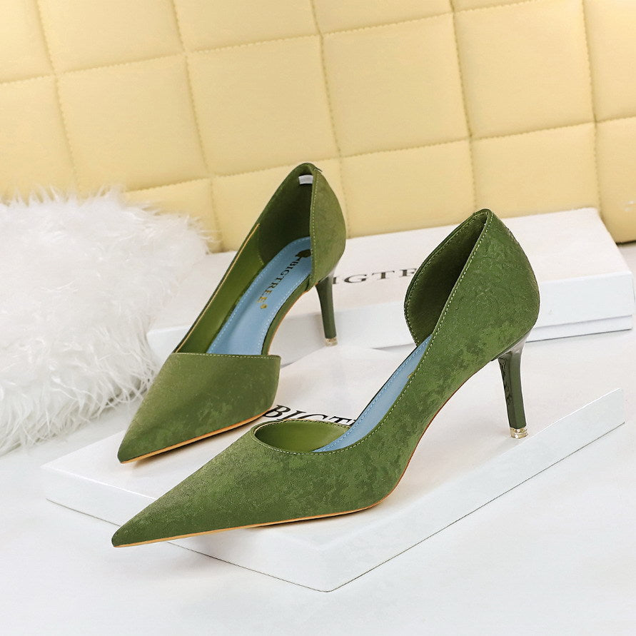 Green 7cm