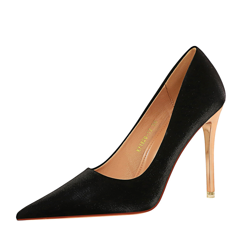 Zafira Satin Stiletto Pumps